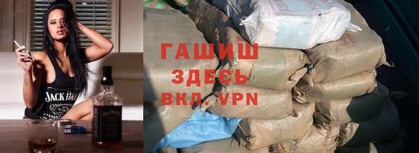 прущий лед Гусиноозёрск