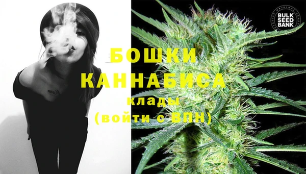 мефедрон мука Гусь-Хрустальный