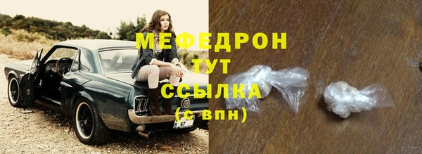 jwh Новокубанск