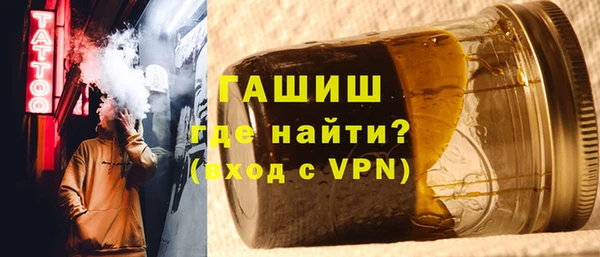 прущий лед Гусиноозёрск
