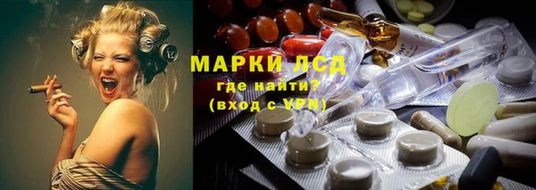мефедрон мука Гусь-Хрустальный
